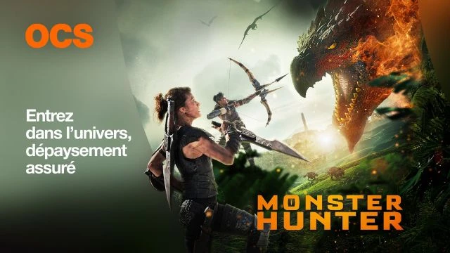 Monster Hunter - صياد الوحوش - 2020